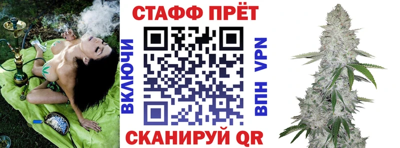 Где найти наркотики Петров Вал Лсд 25  АМФЕТАМИН  МЕФ  блэк спрут ссылки  Галлюциногенные грибы  Каннабис  COCAIN  ГАШИШ 