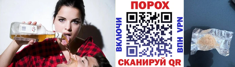 Amphetamine Розовый  blacksprut сайт  Петров Вал 