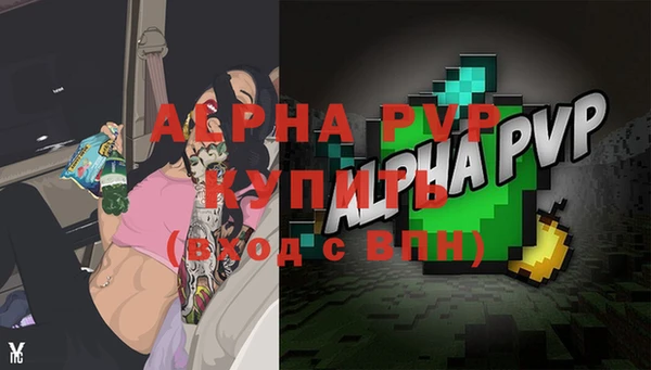 не бодяженный Балабаново