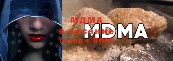кокаин VHQ Балахна
