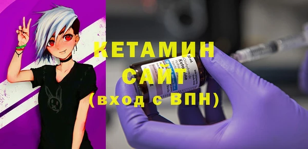 не бодяженный Балабаново