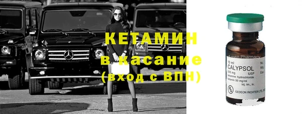 MESCALINE Баксан