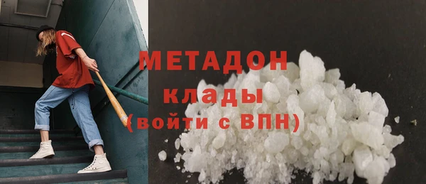 MESCALINE Баксан
