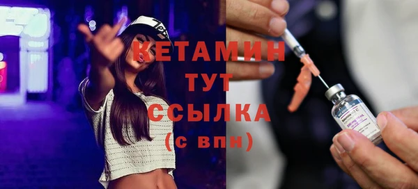 не бодяженный Балабаново