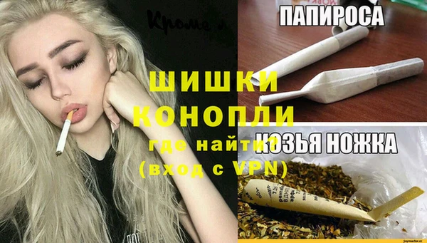 не бодяженный Балабаново