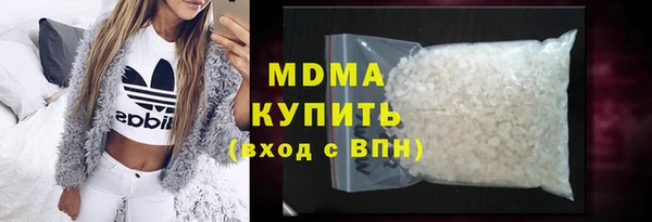 не бодяженный Балабаново
