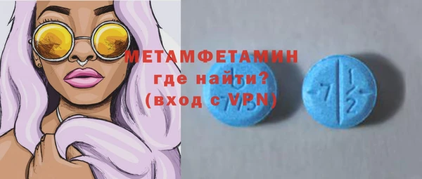 не бодяженный Балабаново