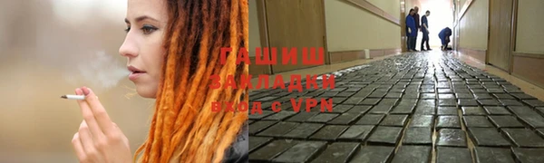 не бодяженный Балабаново