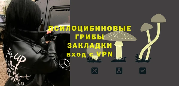 не бодяженный Балабаново