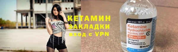 не бодяженный Балабаново