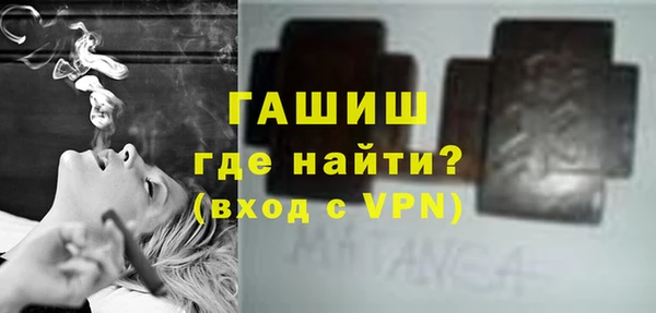 MESCALINE Баксан