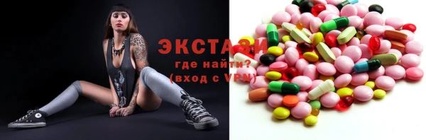 MESCALINE Баксан