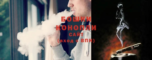 кокаин VHQ Балахна