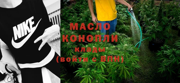 кокаин VHQ Балахна
