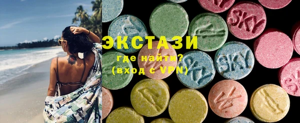 MESCALINE Баксан