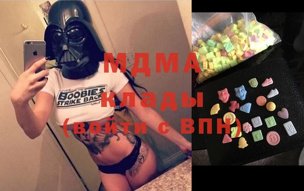 кокаин VHQ Балахна