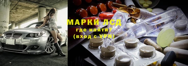кокаин VHQ Балахна