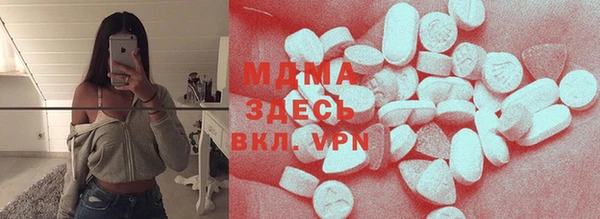 MESCALINE Баксан