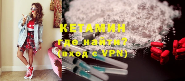не бодяженный Балабаново