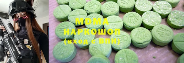 не бодяженный Балабаново