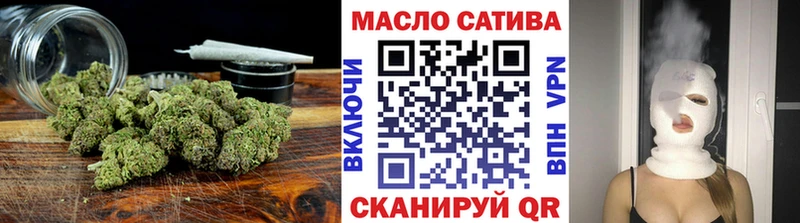 ТГК Wax  даркнет официальный сайт  Петров Вал 